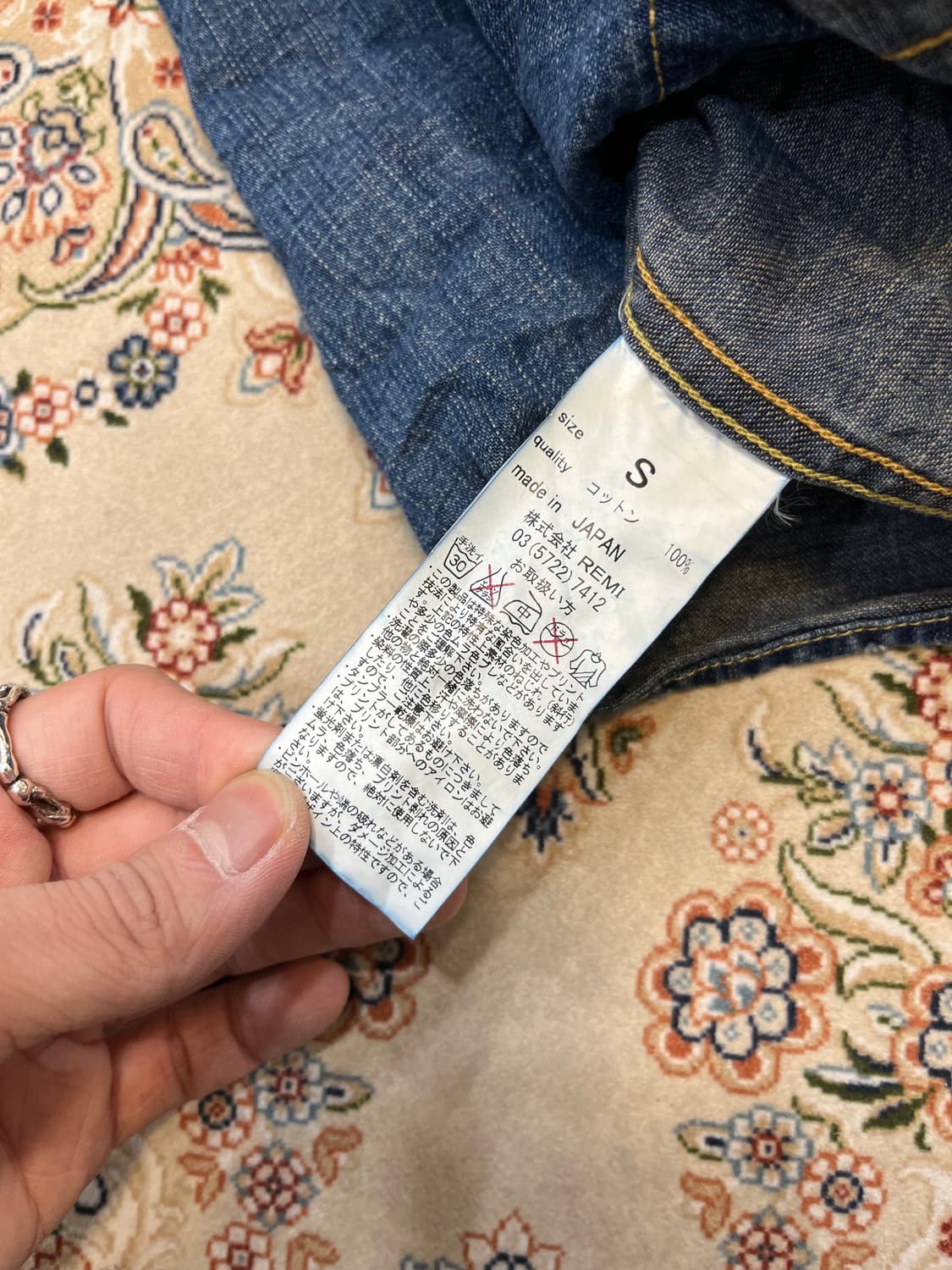 레미릴리프 웨스턴 데님 셔츠 상품이미지6