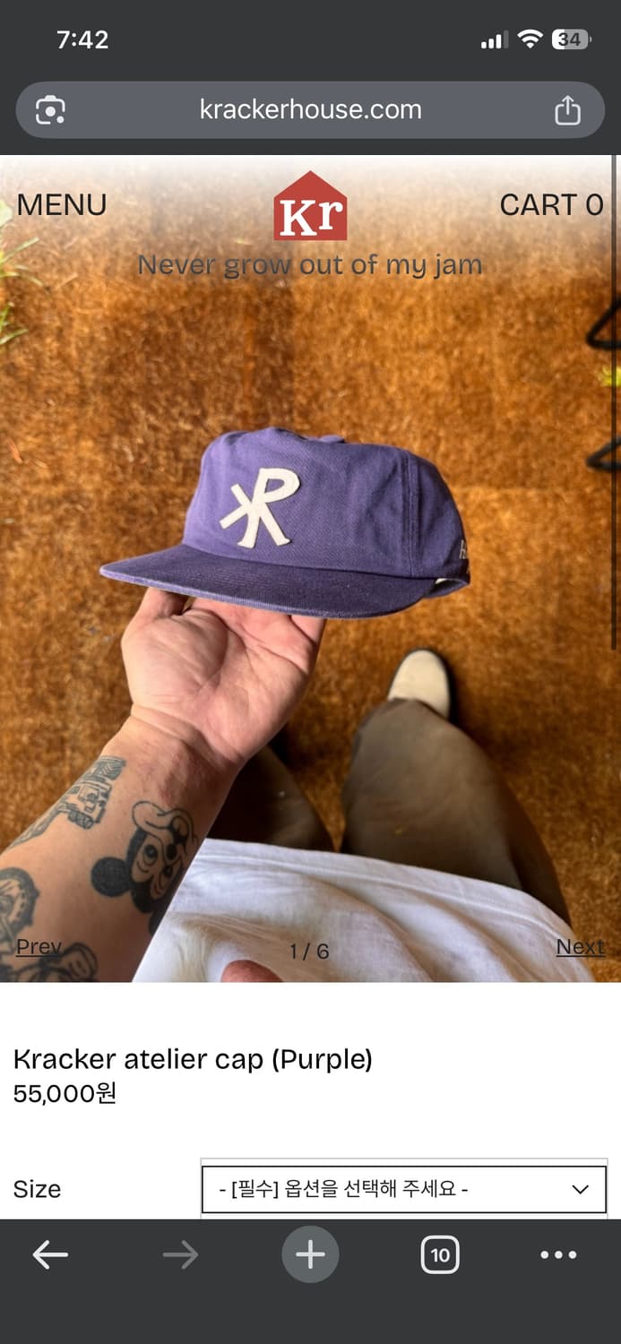 [OS] 크래커하우스 아뜰리에 캡 퍼플 색상 판매합니다 상품이미지1