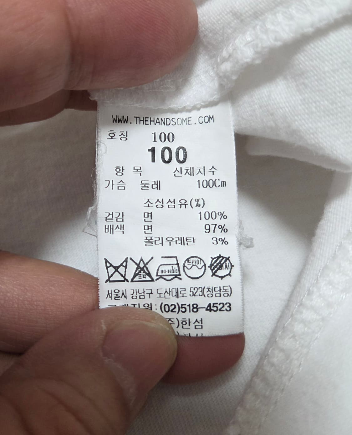 시스템옴므 프린트 반팔 티셔츠 상품이미지9