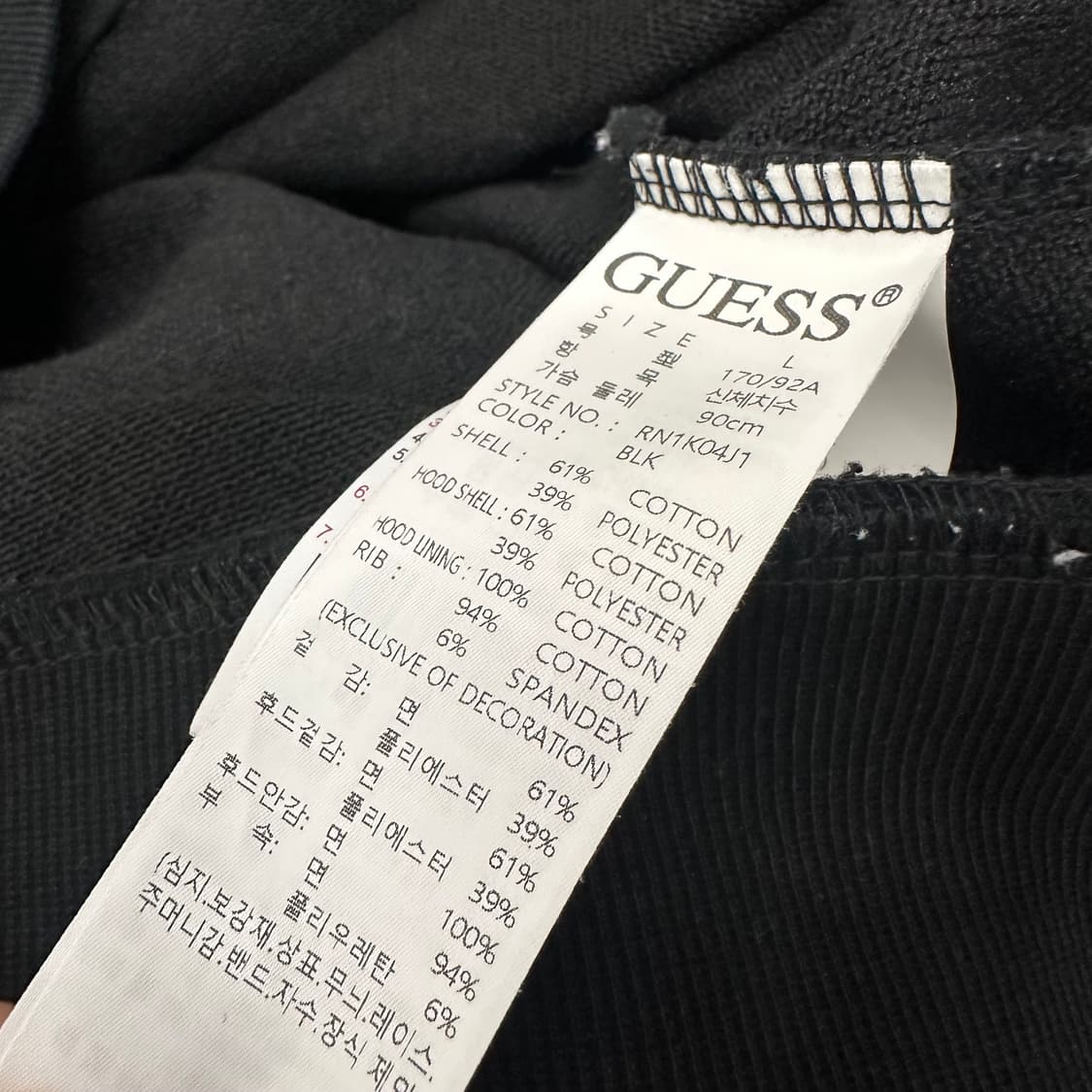 GUESS 게스 여성 후드집업 블랙 90(L) 상품이미지8
