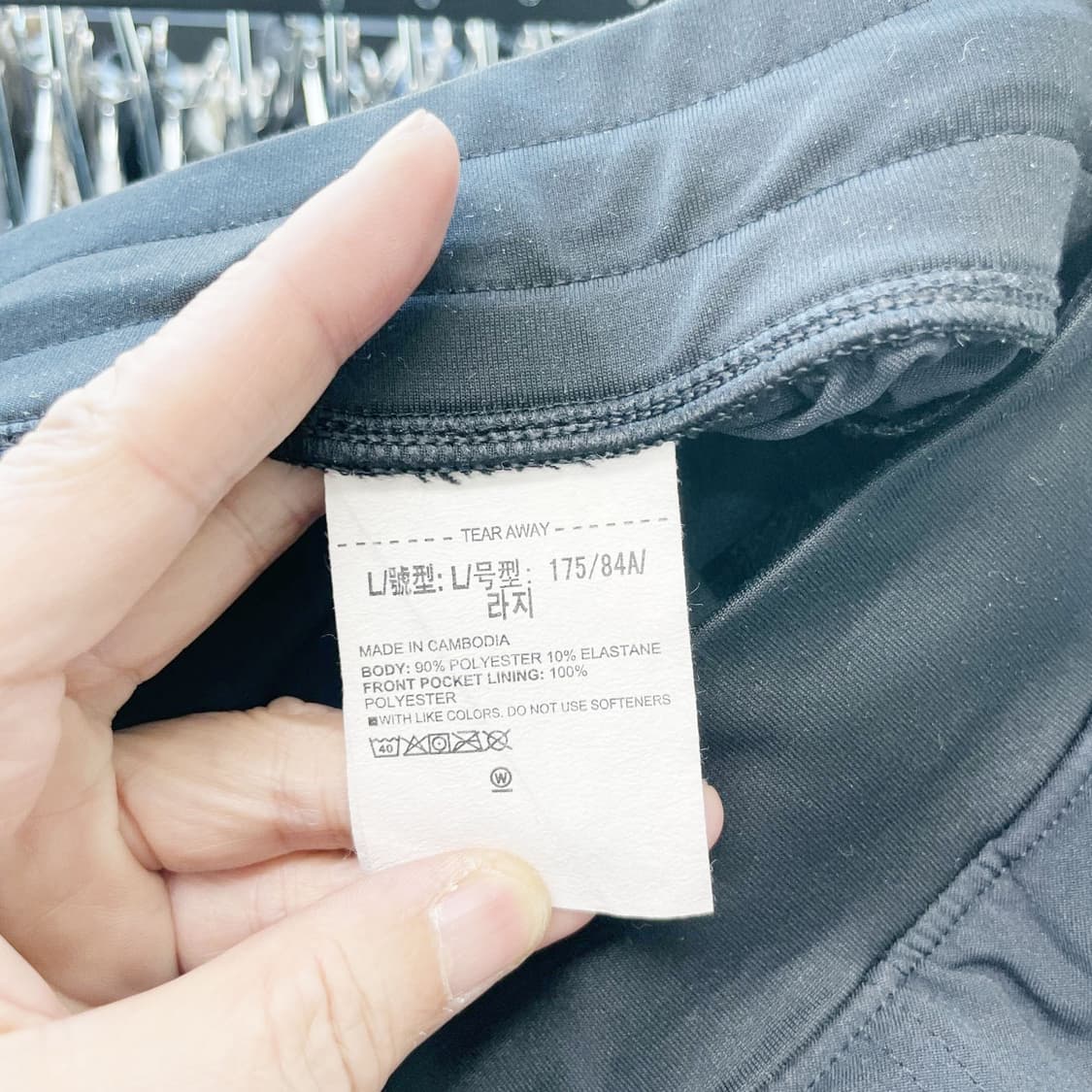 언더아머 2024 남성트레이닝 조거바지L 진스센스 상품이미지5