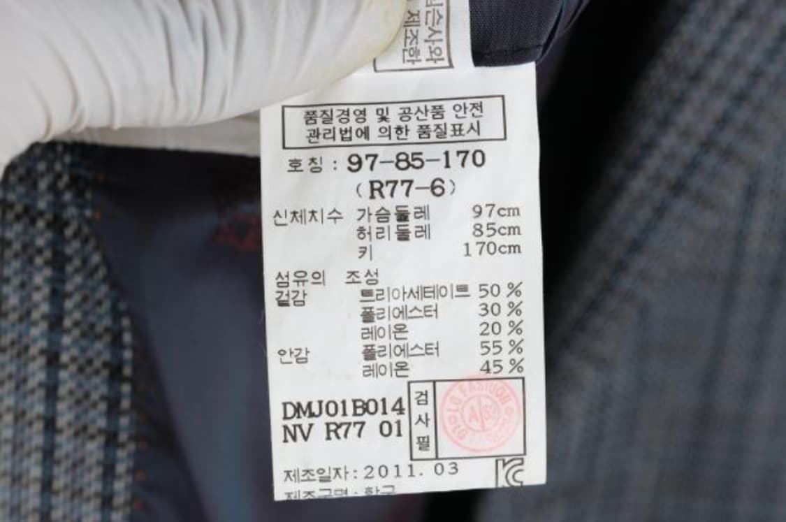 닥스 자켓 상품이미지6
