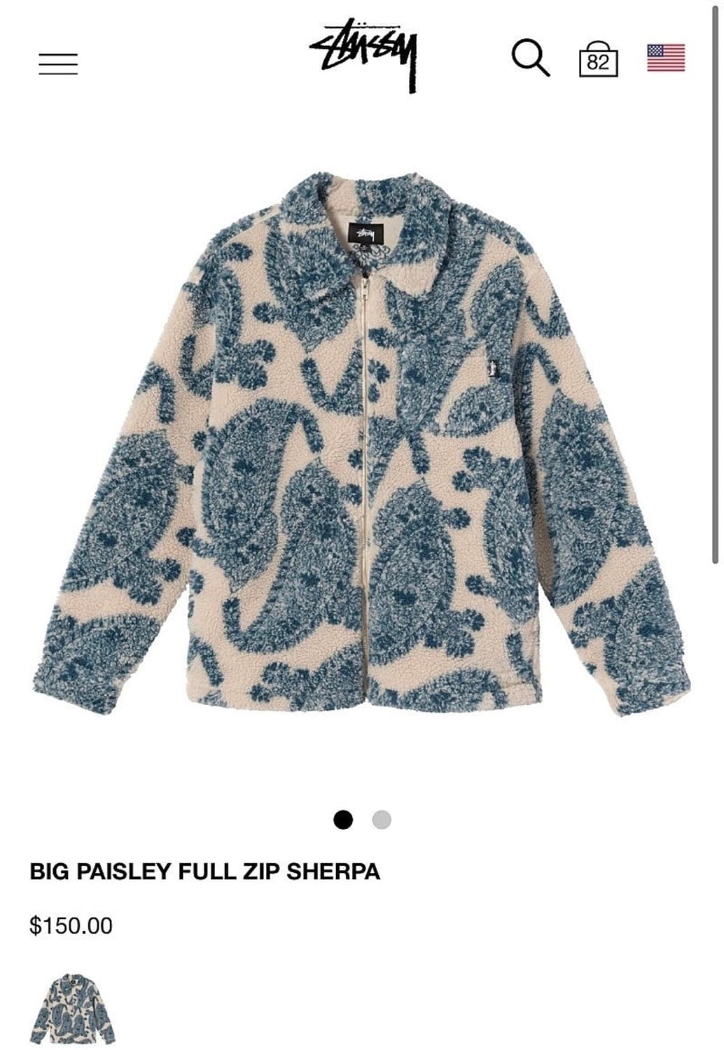 스투시 쉐르파 페이즐리 후리스 상품이미지1