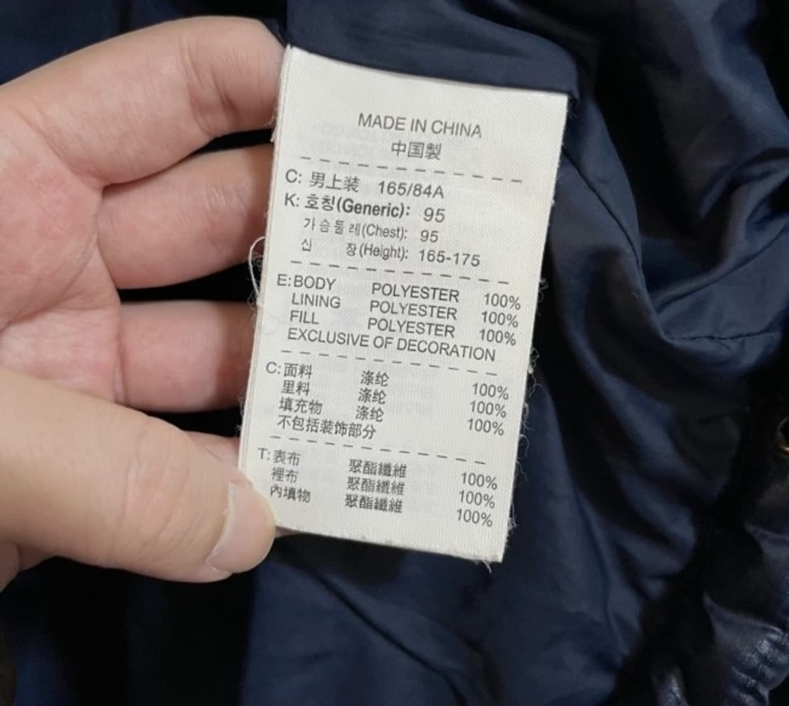 나이키 아스날 네이비 후드 점퍼 패딩 90/S 상품이미지6