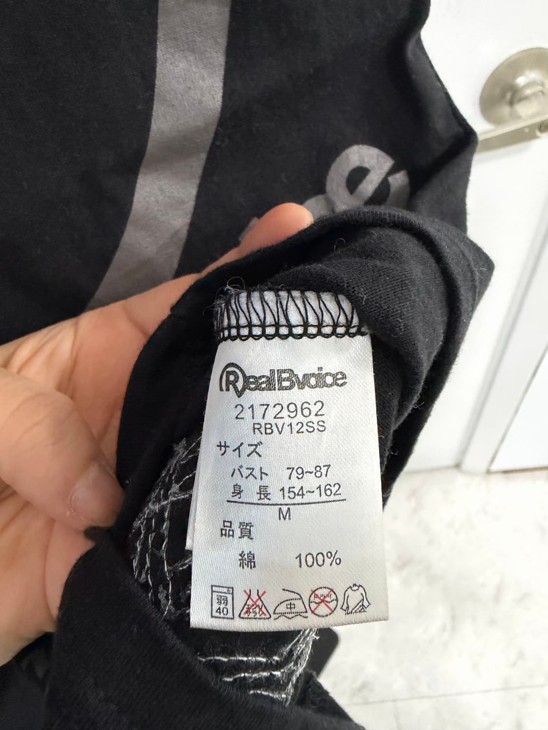 리얼비보이스  빈티지 스마일 다양한패치 여성 반팔티셔츠  상품이미지8