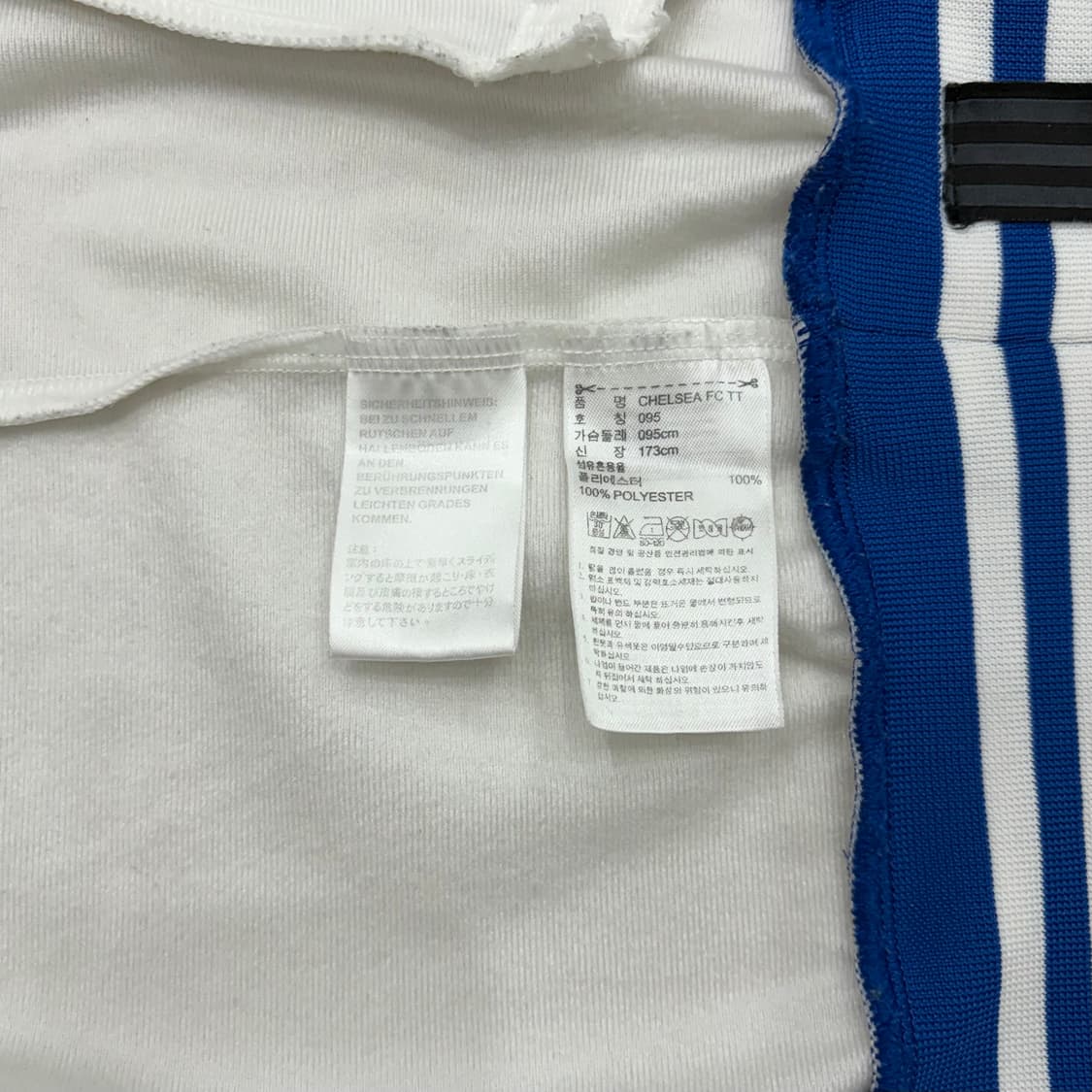 아디다스 첼시 화이트 트랙탑 축구 져지 집업 자켓 95 m 상품이미지4