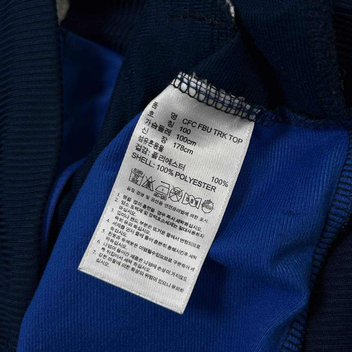 아디다스 첼시 투톤 져지(100) 상품이미지3