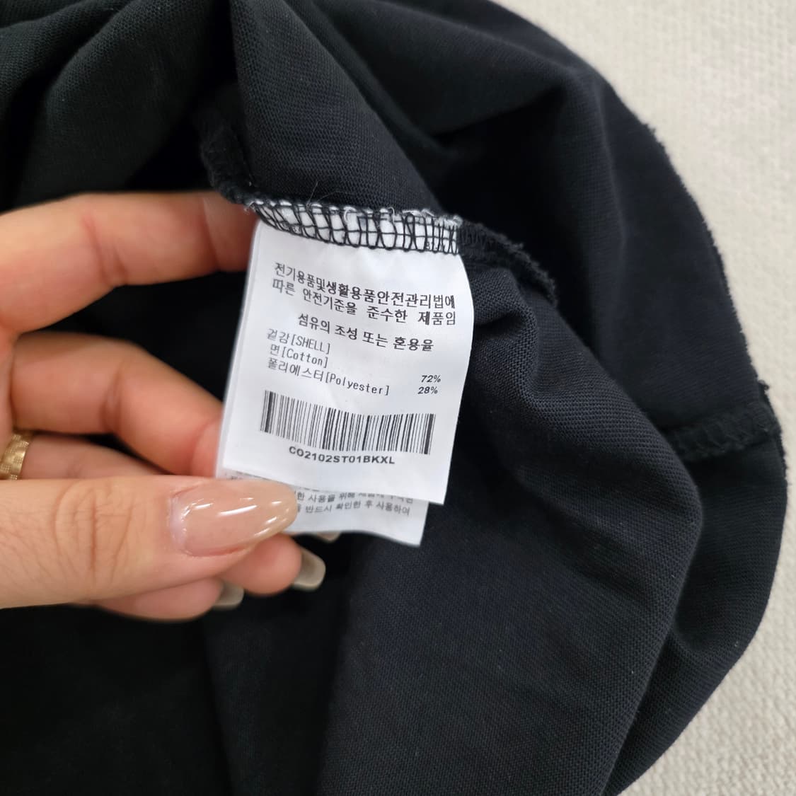 XL 커버낫 어센틱 로고 라운드 반팔티 0225J 상품이미지4