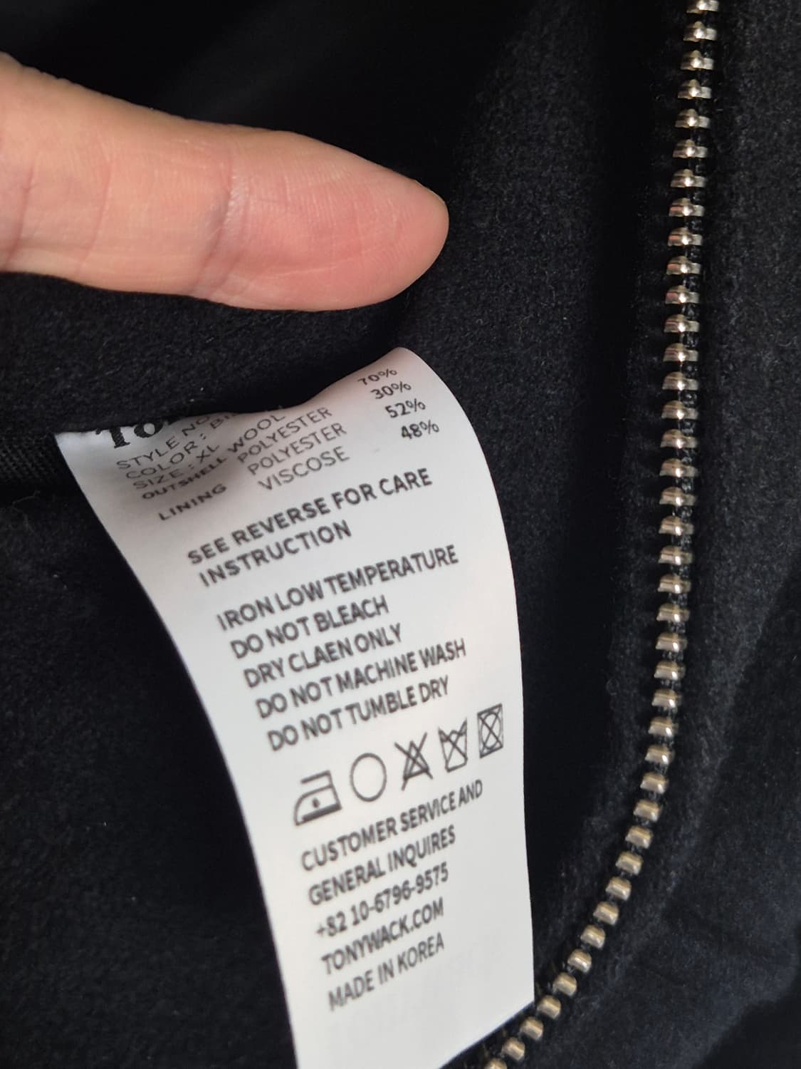 (XL)토니웩 펠티드 울 에폴렛 봄버 자켓 블랙 상품이미지5