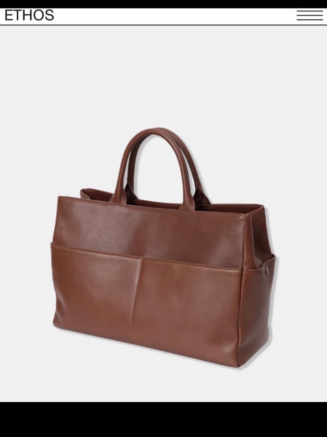 에토스 밀크백 브라운 상품이미지6