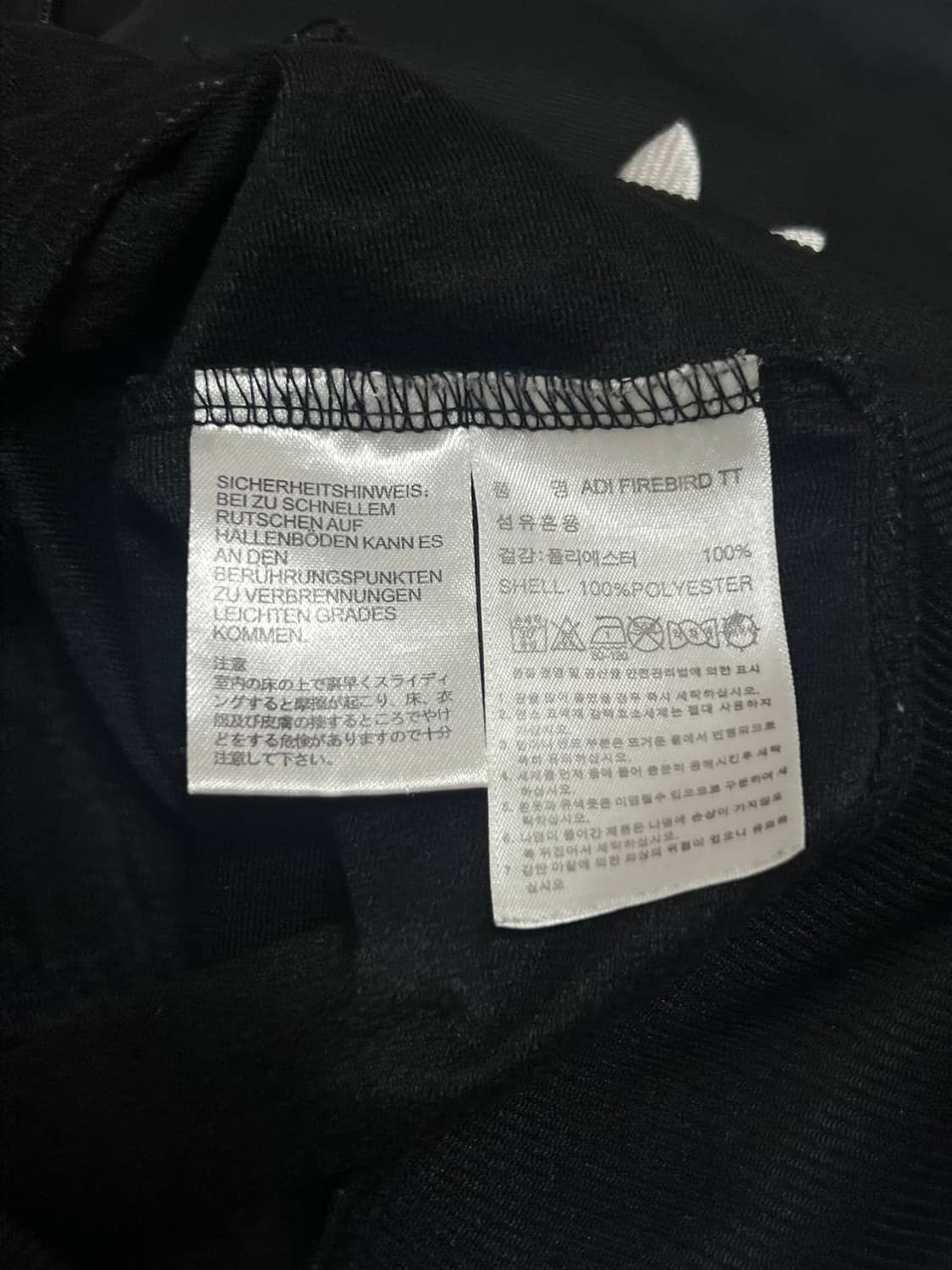 Adidas 아디다스 유로파 파이어버드 검흰 트랙탑 져지 상품이미지5