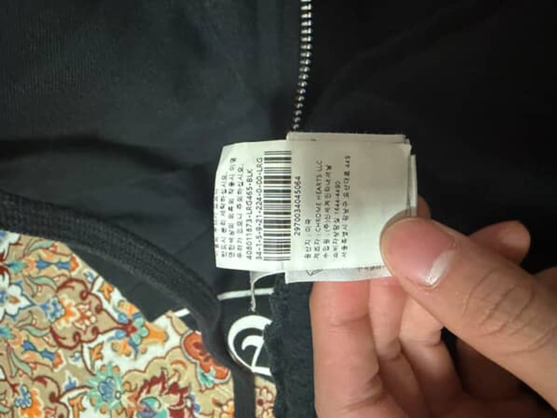 크롬하츠 홀스슈 플로랄 후드집업  L 상품이미지9