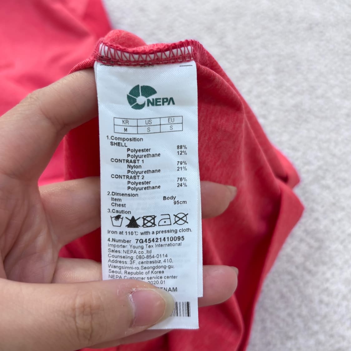 95 네파 여성 기능성 반집업 반팔 티셔츠 0626E2 상품이미지4