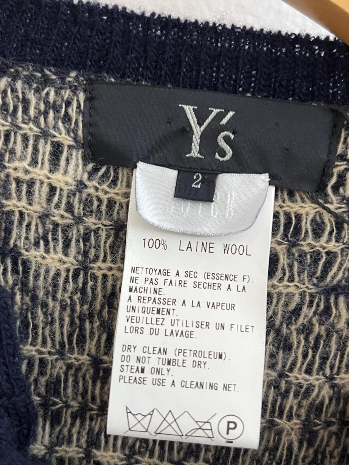 요지야마모토 가디건 상품이미지4