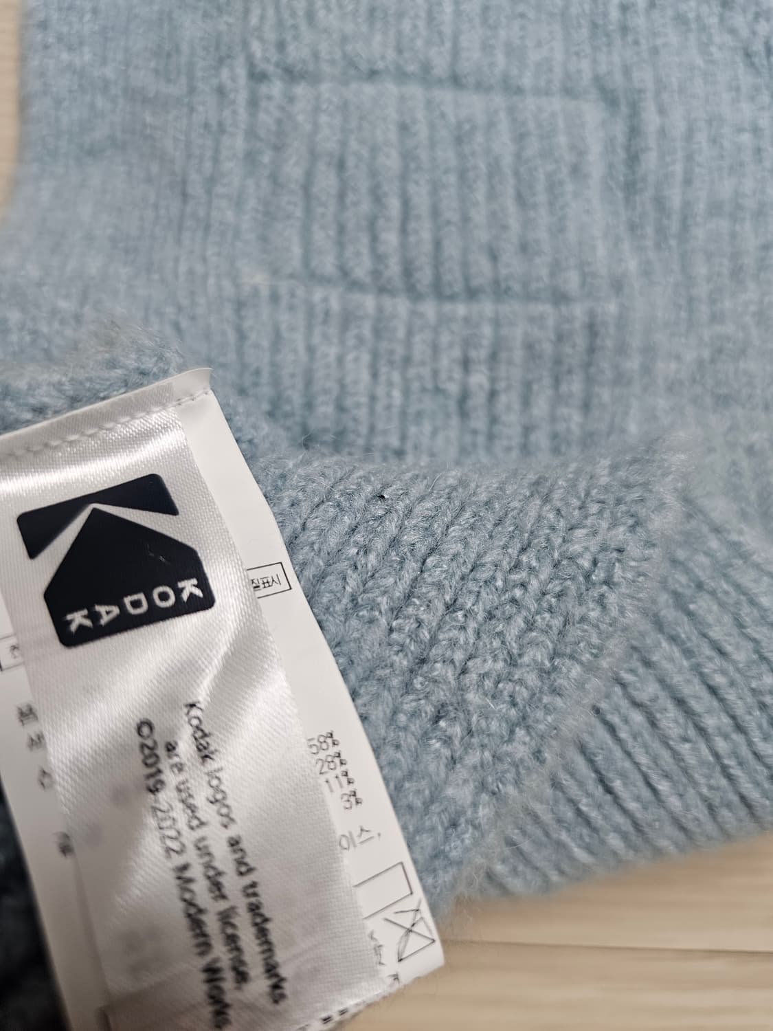 코닥 머플러 상품이미지2