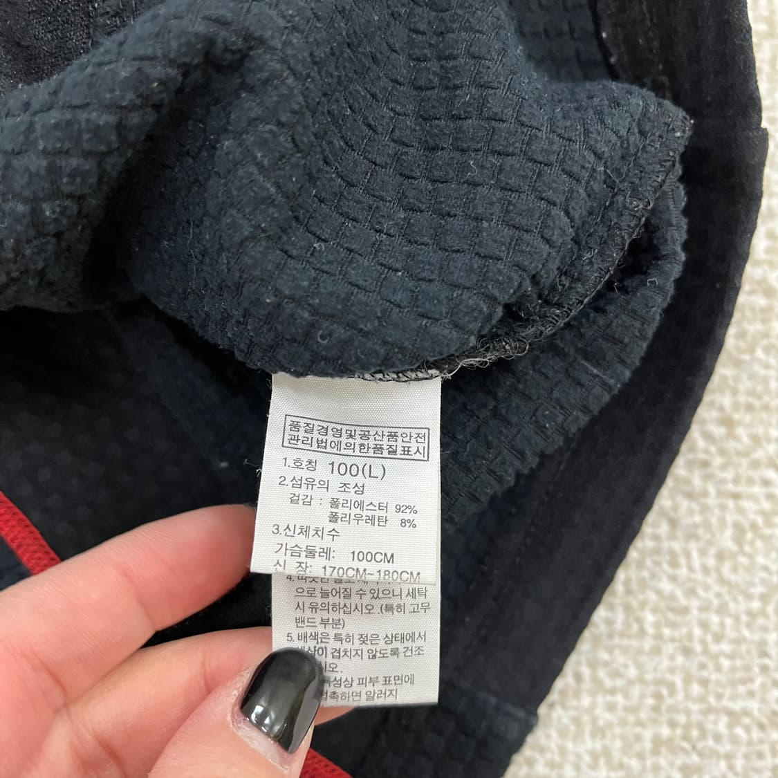 100 노스페이스 반집업 긴팔 티셔츠 0213M 상품이미지3