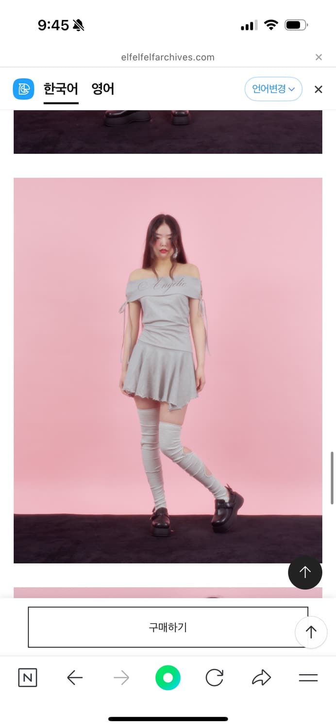 elfelfelf Angelic stripe dress 상품이미지2
