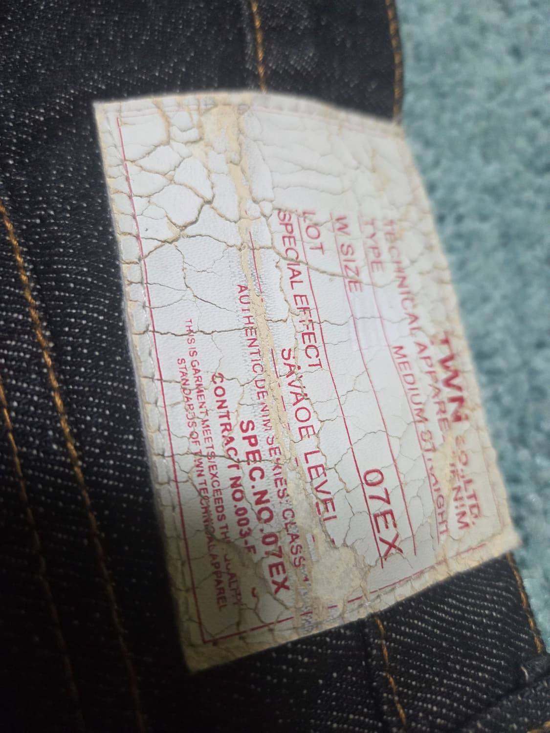 택포)TWN 더블웨이스트 똥주머니 데님 (단추부분 공지필독) 상품이미지9