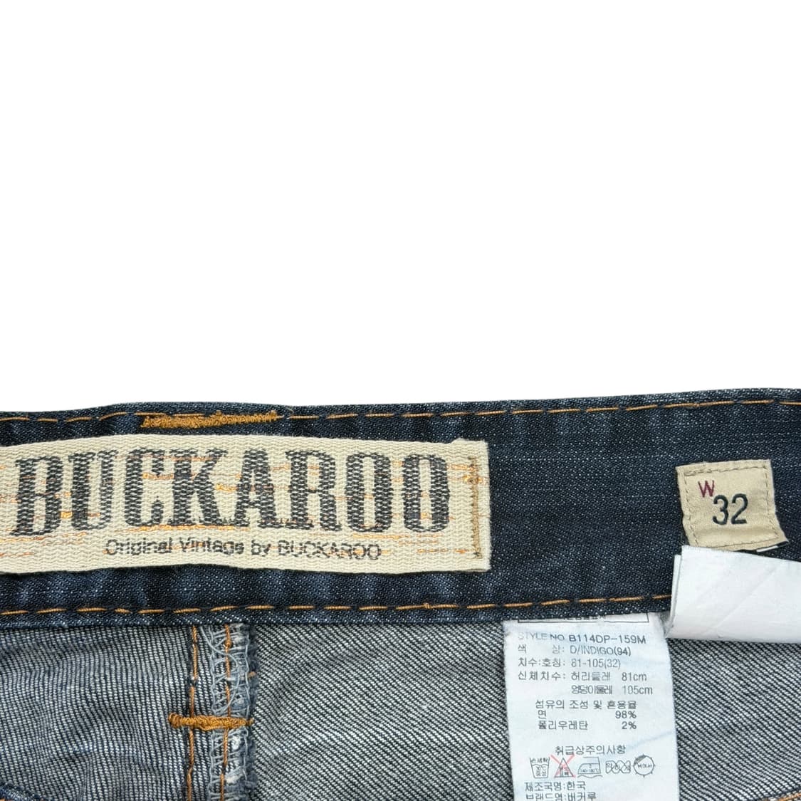 버커루 빈티지 Y2K 워싱 데님 청바지 32 상품이미지3
