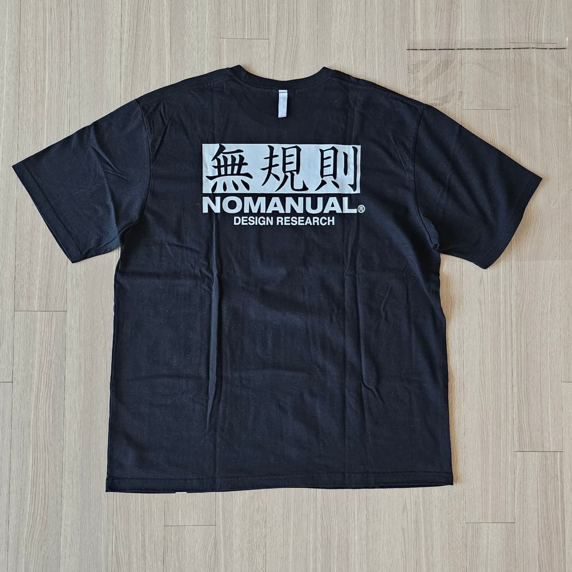 1회착) XL 노매뉴얼 반팔 티셔츠  반팔티 블랙 (체감 2XL 110 상품이미지3