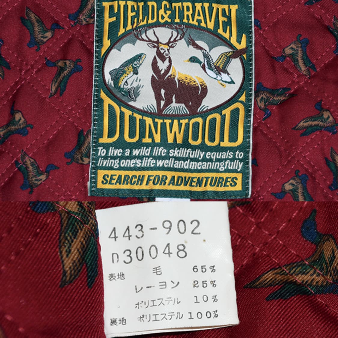 90s DUNWOOD 트위드필드자켓 상품이미지10