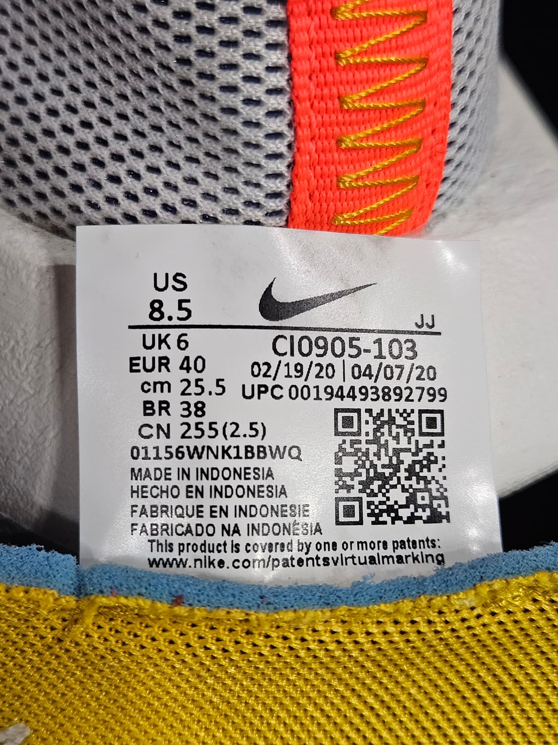 나이키 비스타 라이트 화이트 남성 255 스니커즈  상품이미지10