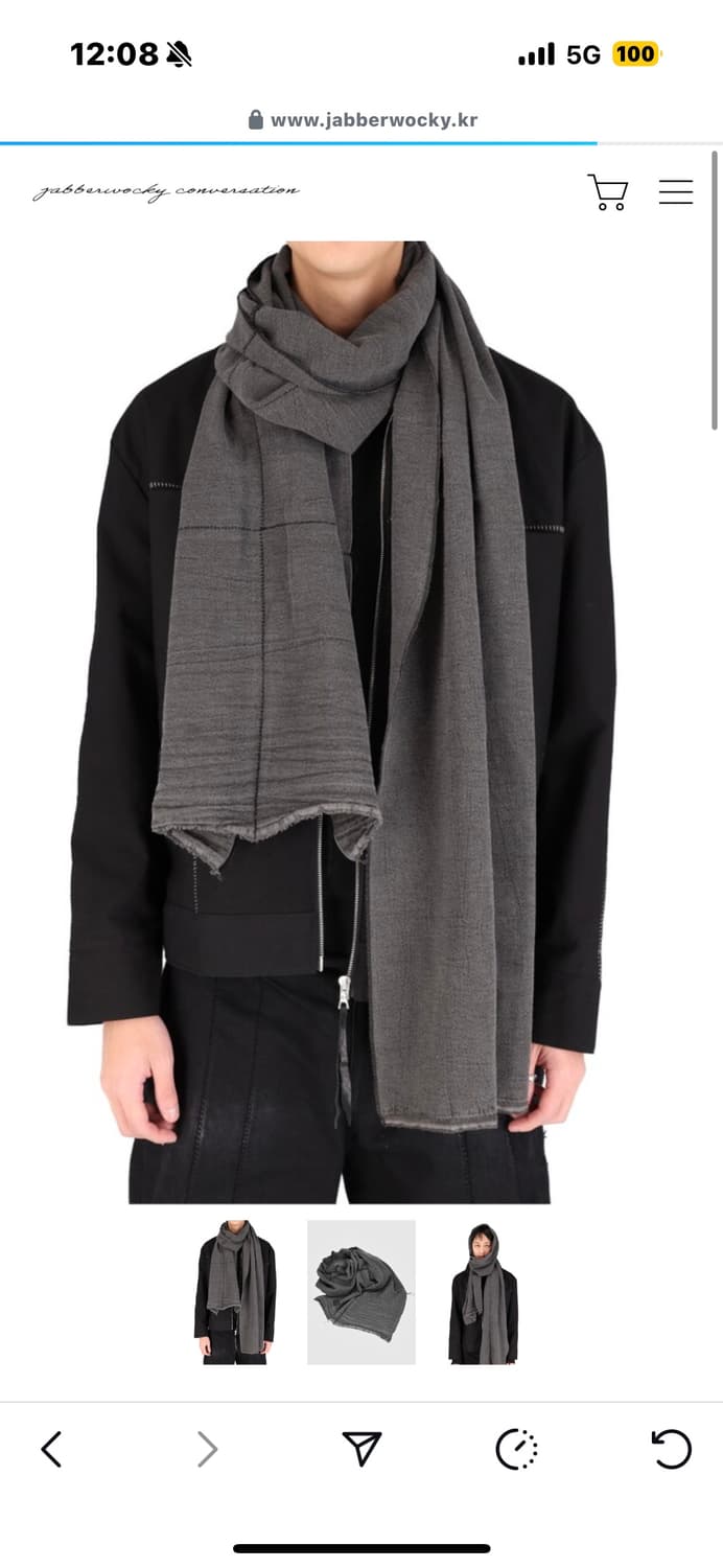 jabberwocky Overlock Seam Scarf 상품이미지1