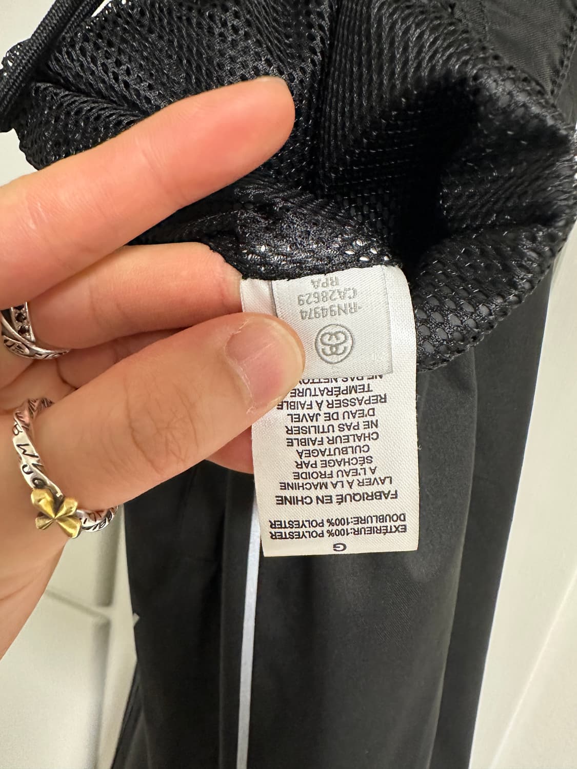 스투시 3M 파이핑 팬츠 블랙 트랙팬츠 상품이미지9