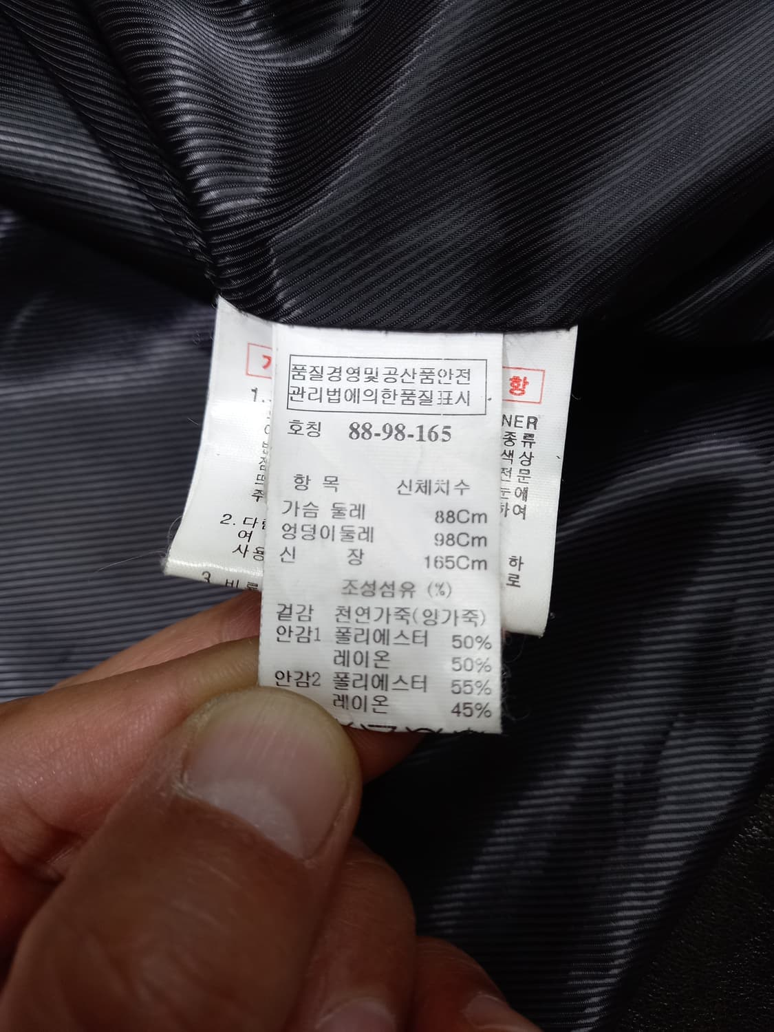 M90 SYSTEM 크롭 바이커 레더자켓 다크브라운 M-989 상품이미지9