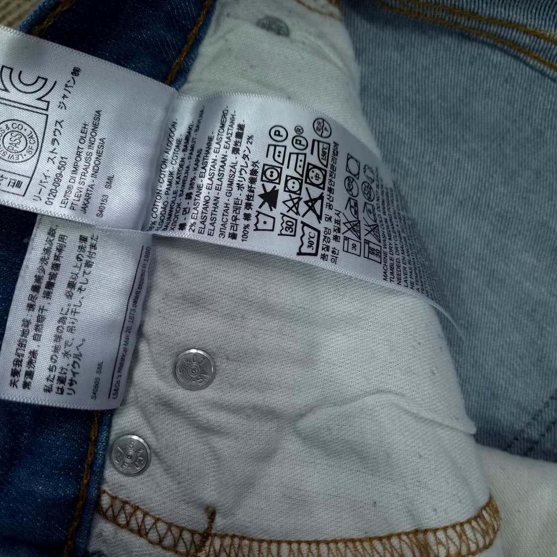 34) 리바이스511 청바지 데님팬츠 상품이미지4