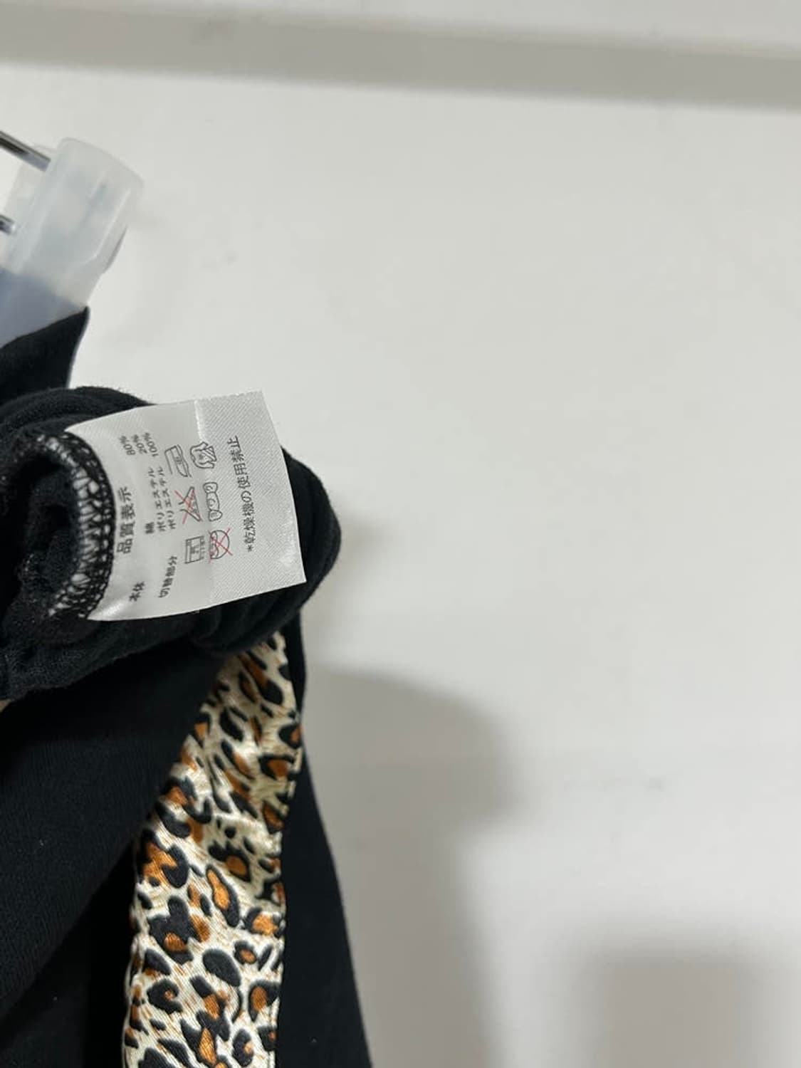 vtg pants 상품이미지5