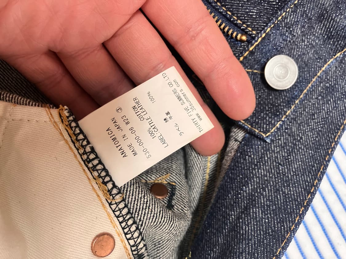 아나토미카 618 상품이미지5