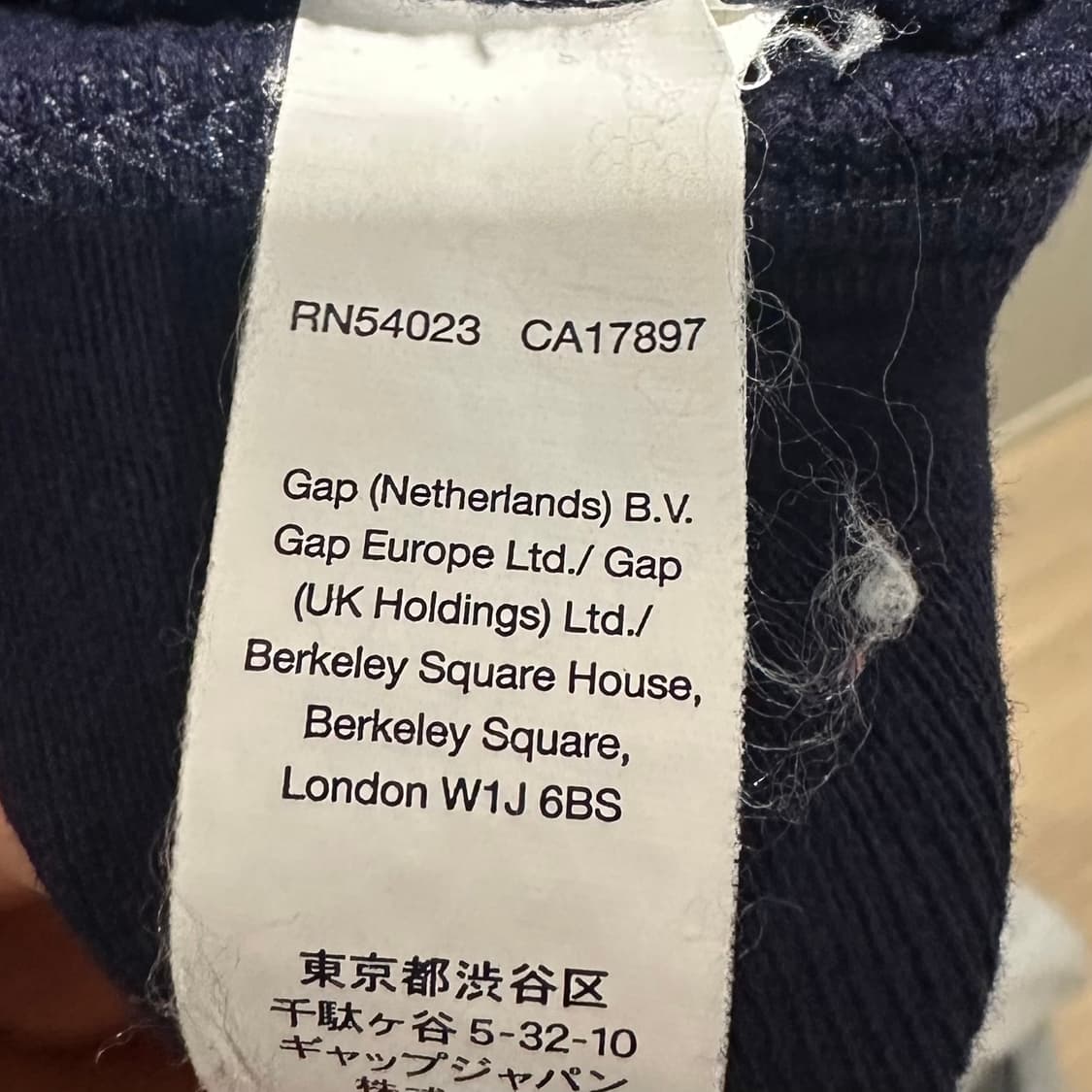 Gap signature navy zipup 상품이미지4