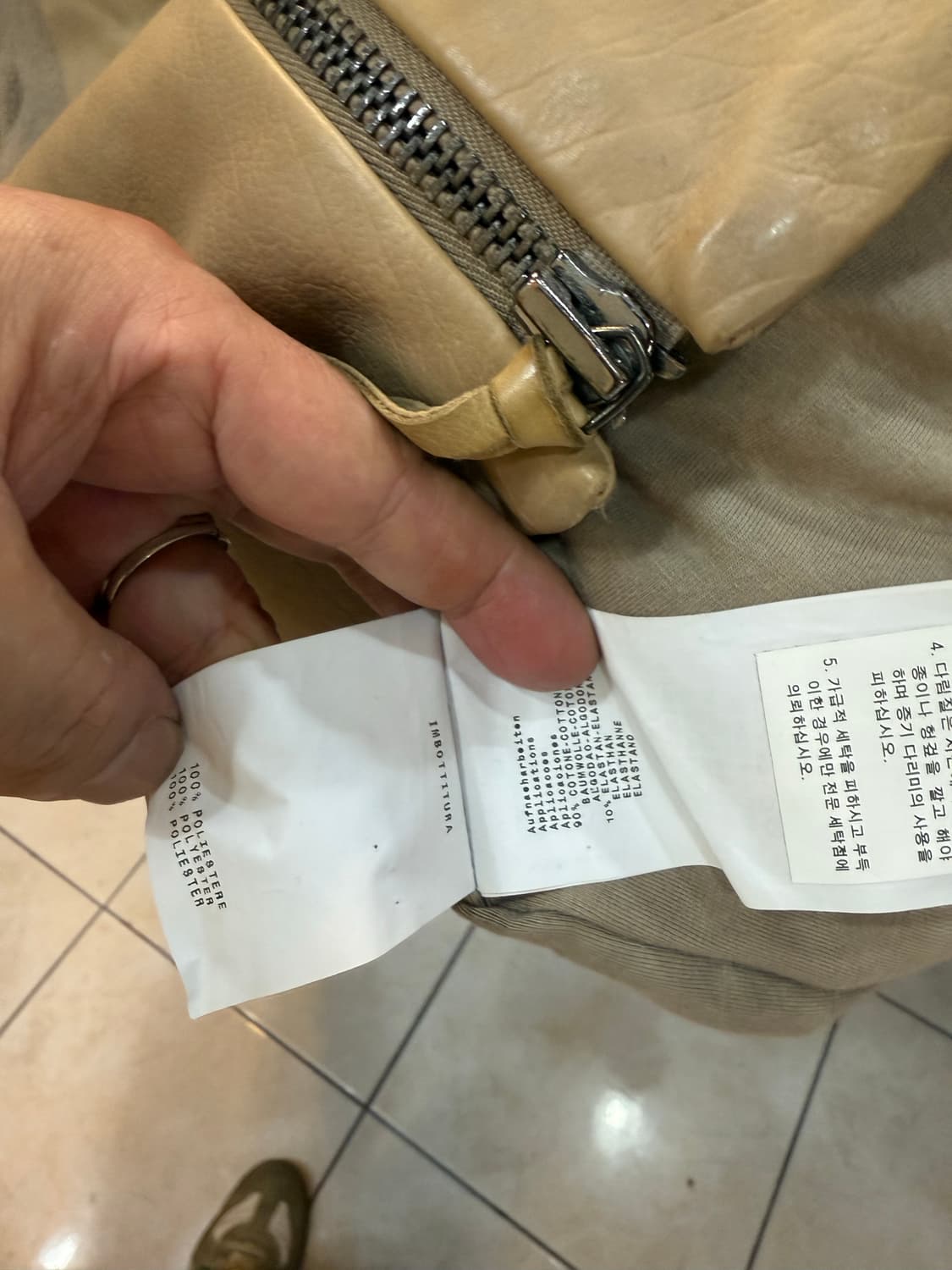 50/100 정품 엠프리오아르마니 가죽+니트 자켓 팝니다 상품이미지7