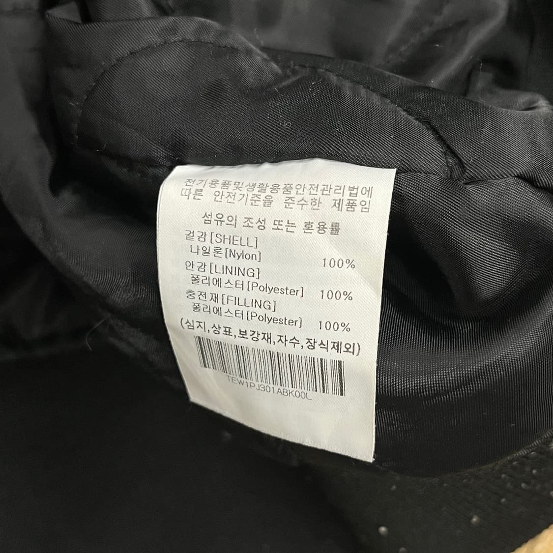 [정품/L] 팀코믹스 패치드 ma-1 점퍼 b16 상품이미지8