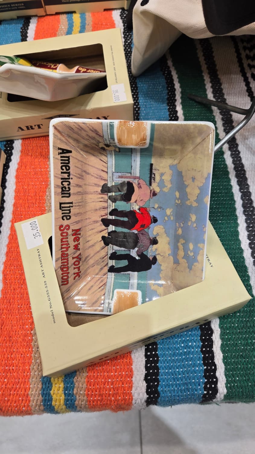 [Dulton] 애쉬트레이 상품이미지1