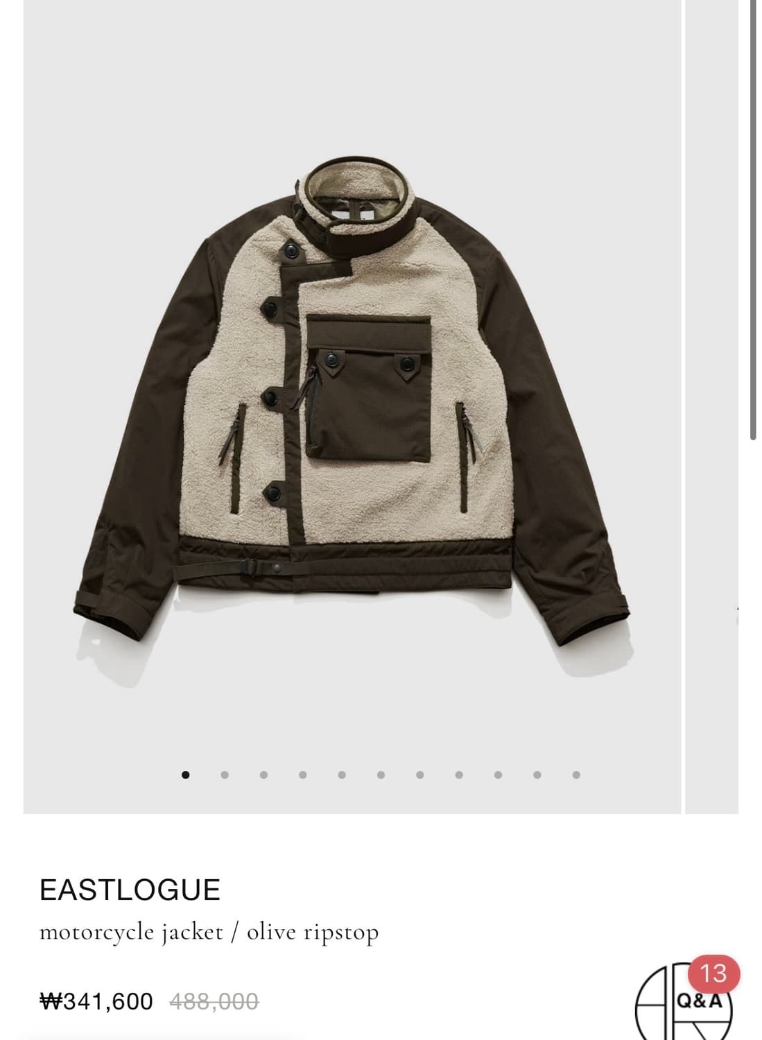 이스트로그 모터사이클 후리스 m 상품이미지1