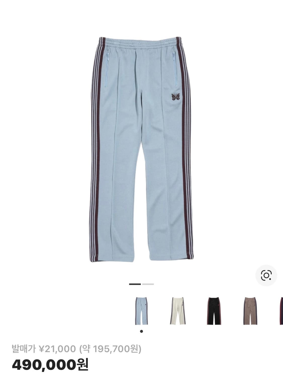 니들스 스트레이트 삭스블루 xs 상품이미지3