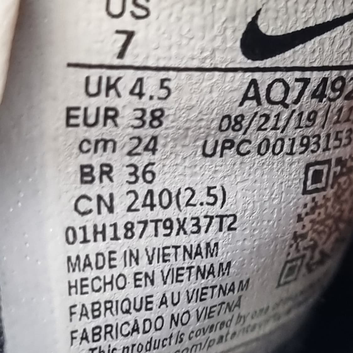 나이키 에어맥스 벨라 TR 여성운동화240 상품이미지6