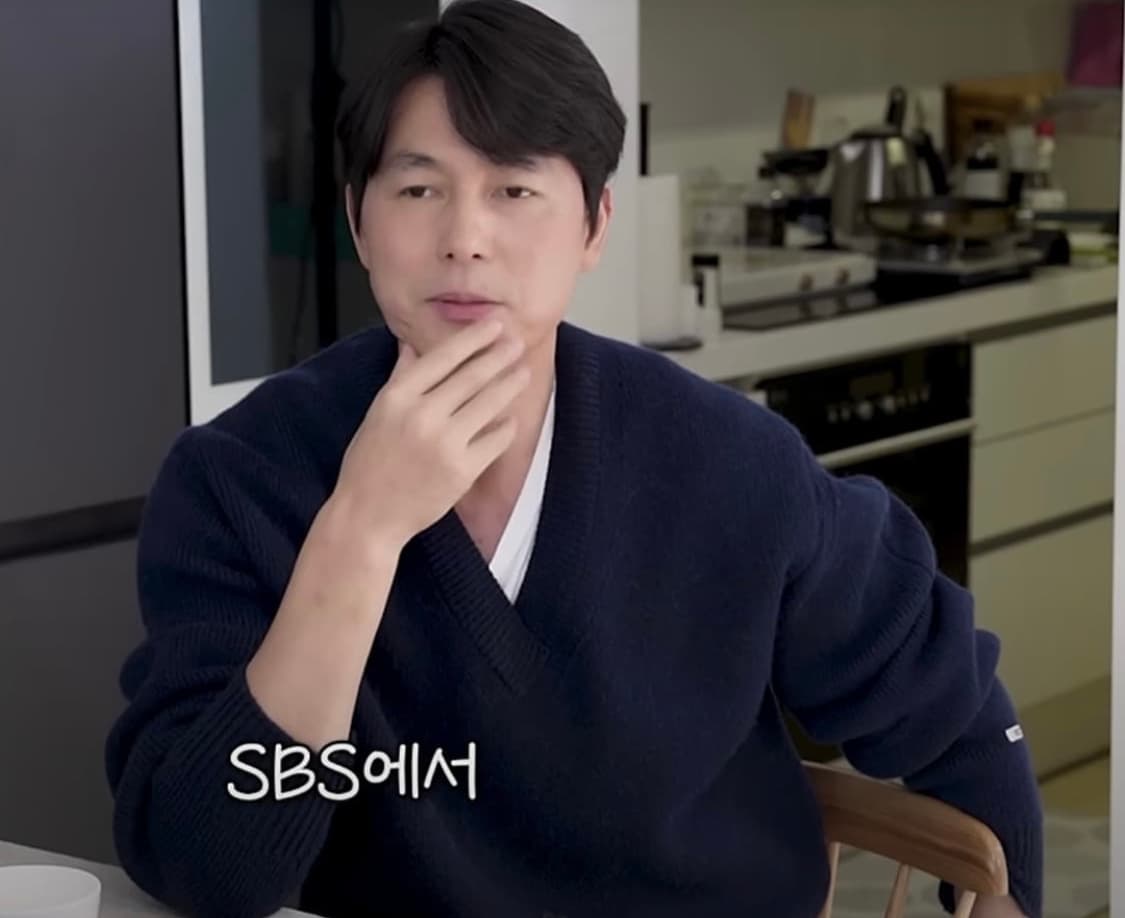 렉토 청키 브이넥 니트 m 상품이미지2