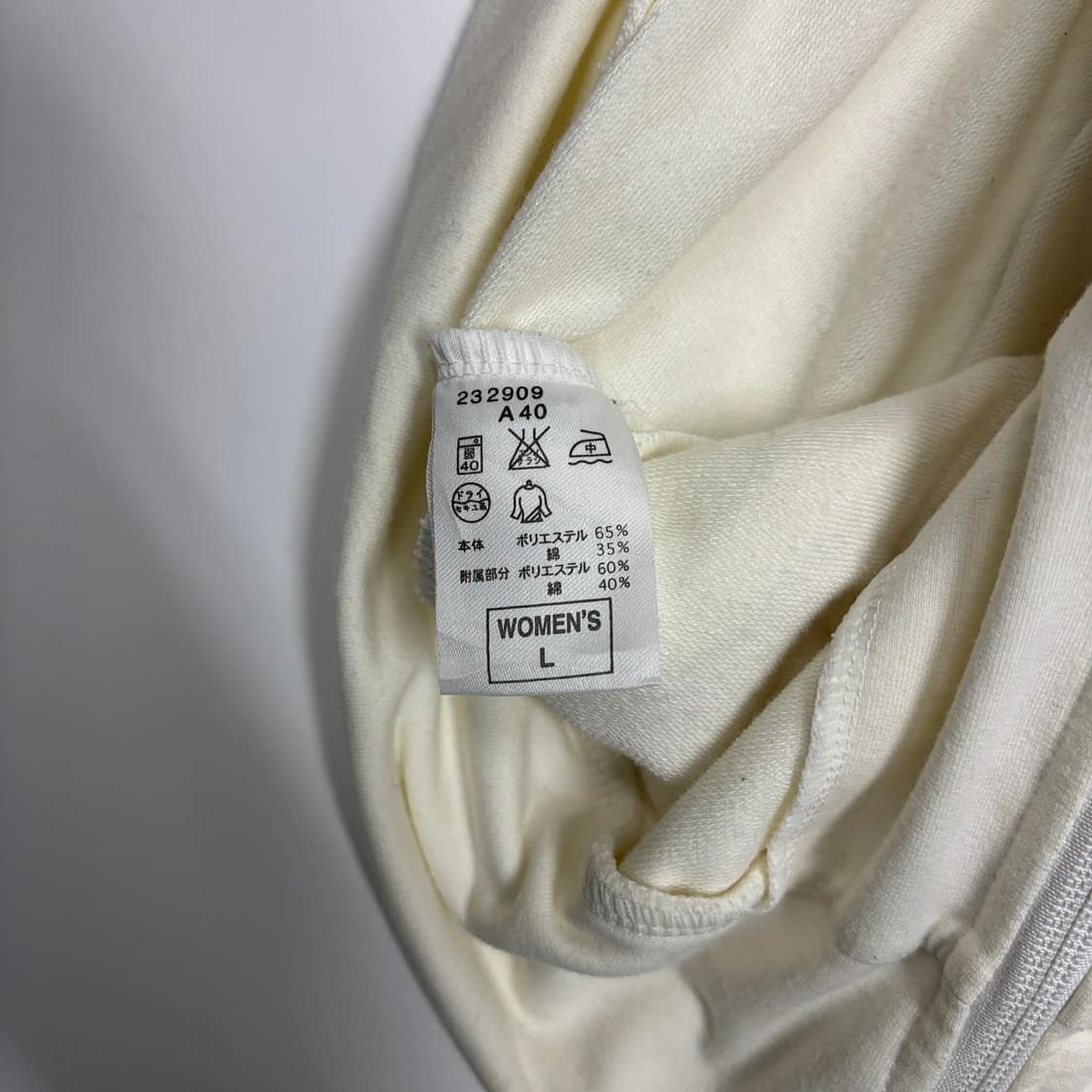 나이키 일본판 y2k 여리핏 화이트 갸루 트랙탑 희귀져지(L) 상품이미지5