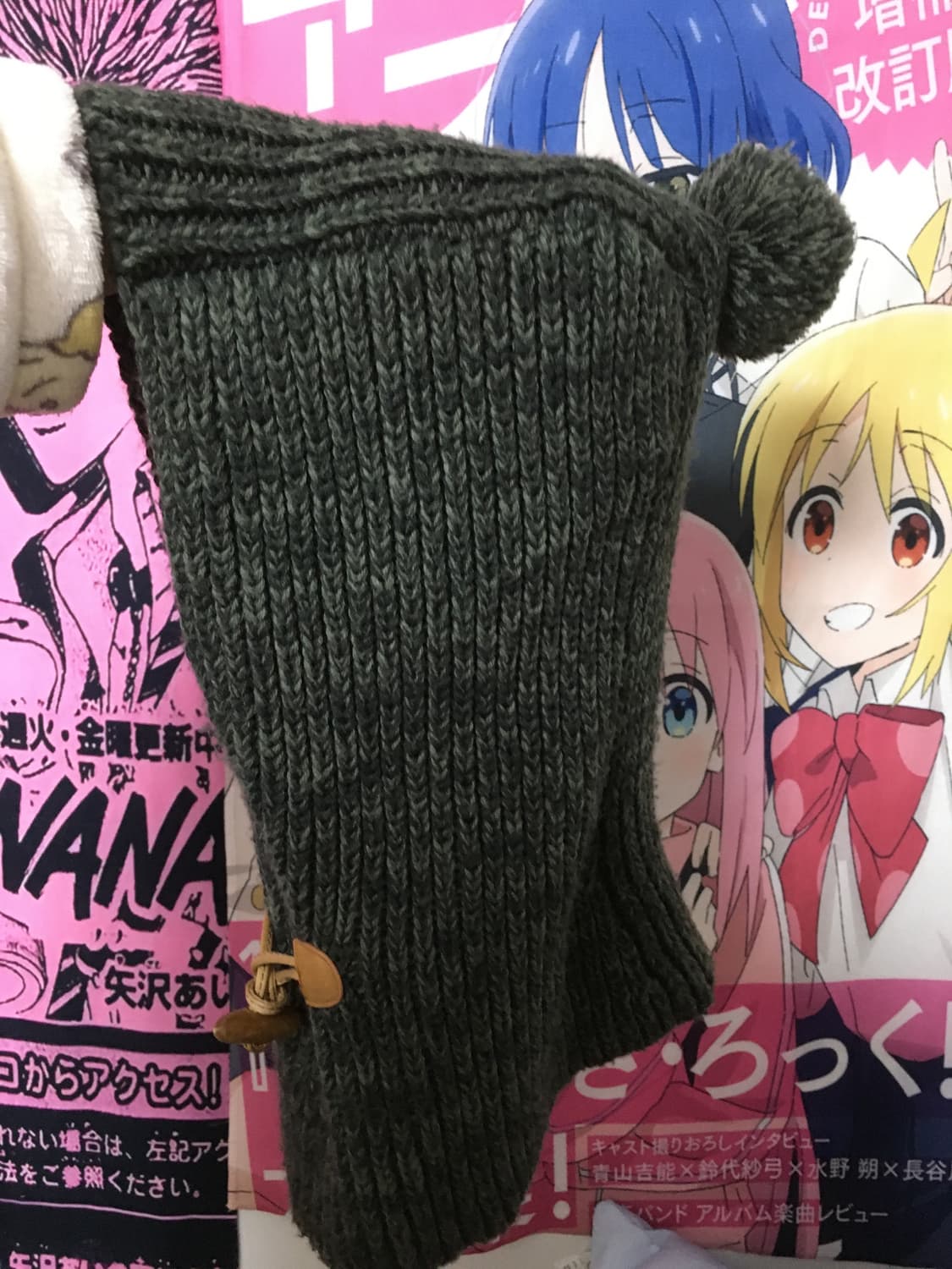 (VIN)빈티지 바라클라바 털비니 챠콜 상품이미지2