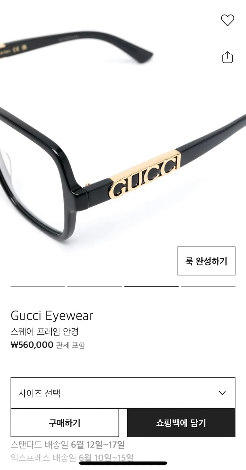 구찌 안경 블랙 GG1193OA 001 상품이미지2