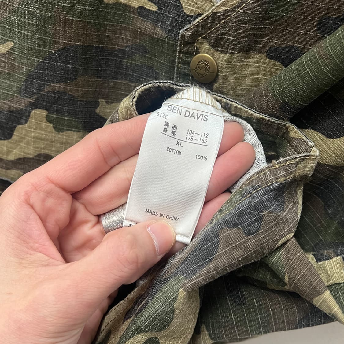 벤 데이비스 카모플라쥬 워크 베스트 조끼 XL 상품이미지4