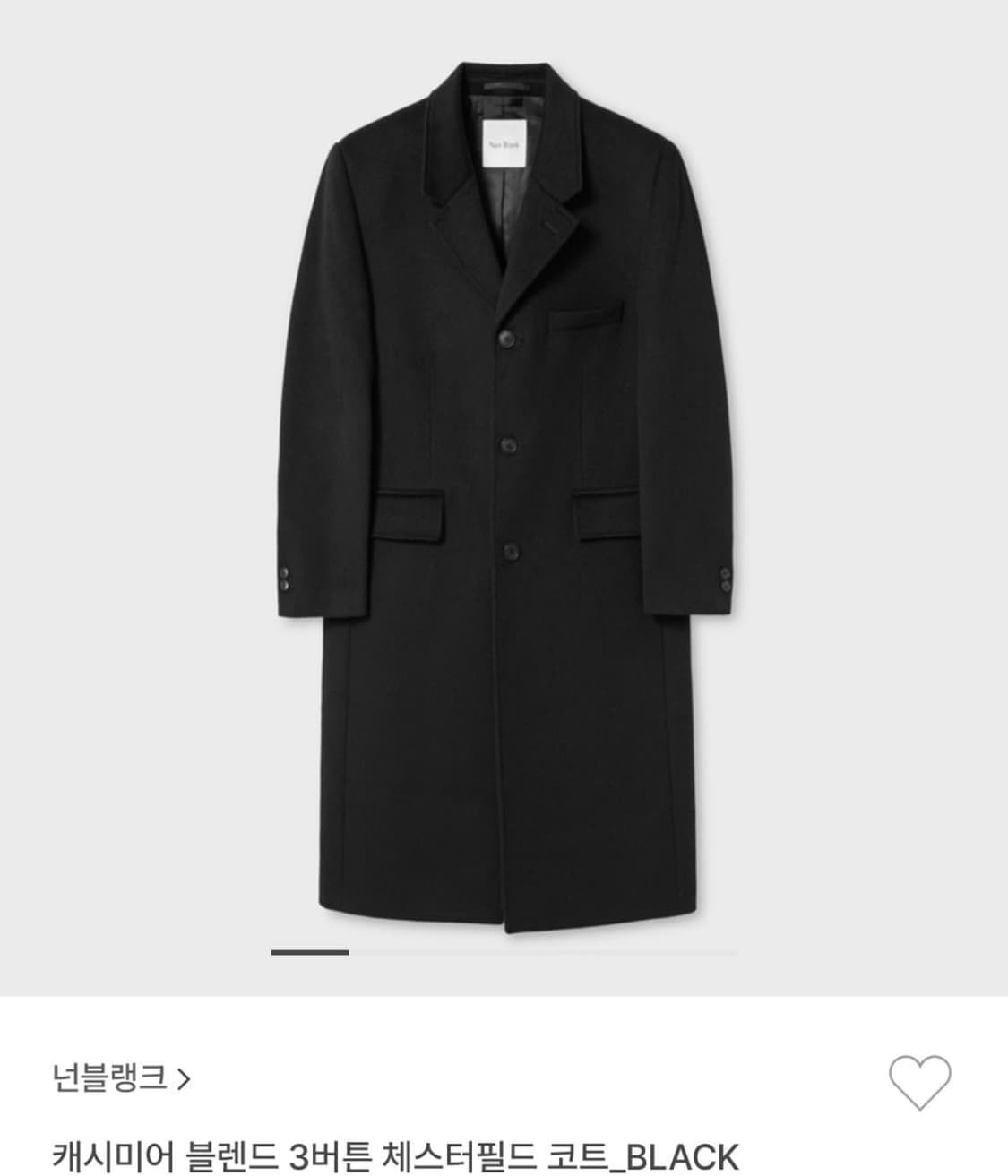 넌블랭크 캐시미어 블렌드 3버튼 체스터필드 코트_BLACK 상품이미지1