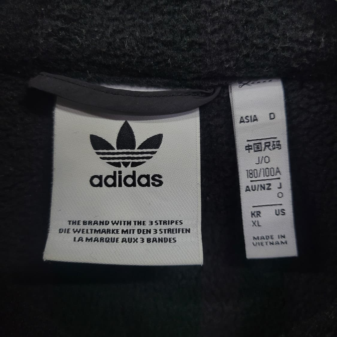 아디다스 불꽃 파이어버드 백로고 빅로고 반집업 후리스 상품이미지5