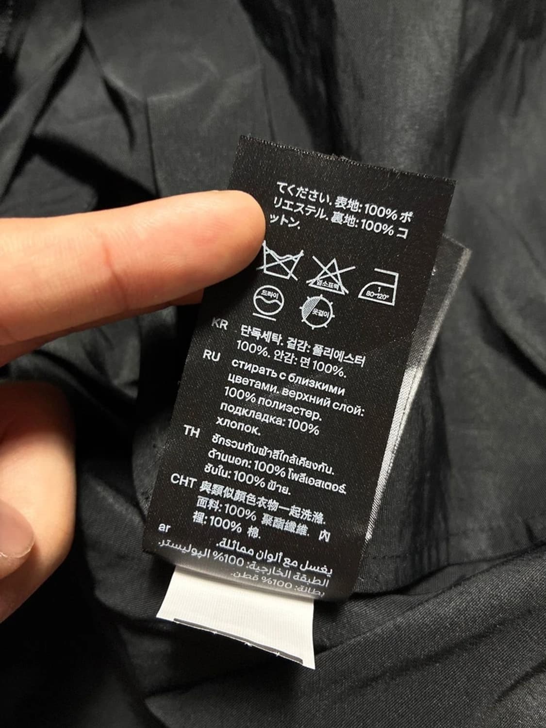 코스 COS 오간자 딥 브이넥 드레스 원피스 R1651 상품이미지6