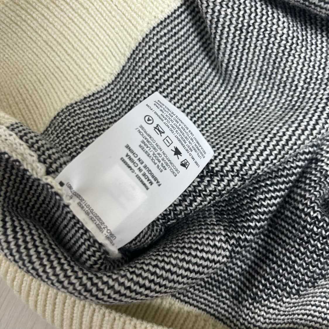 나이키 x 스투시 nrg 니트 판매합니다 상품이미지3