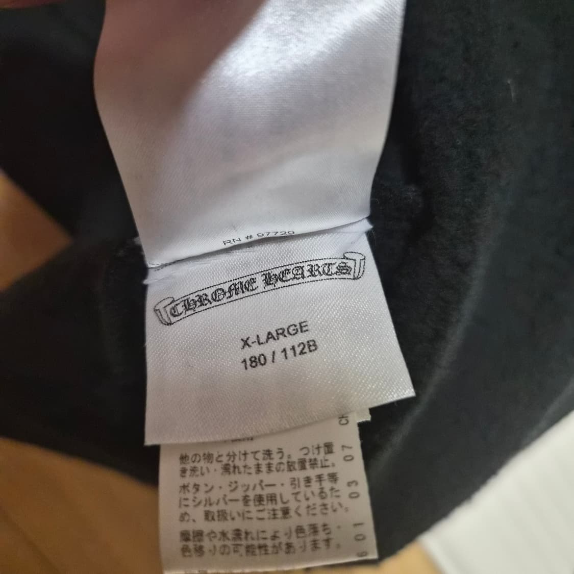 크롬하츠 후드티 홀스슈 플로랄 후드티 XL 상품이미지9