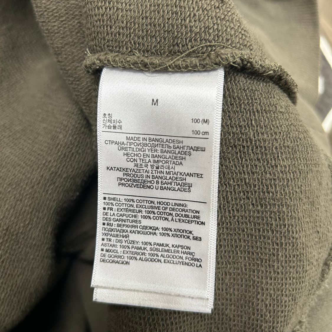 갭 후드티[1436] 상품이미지7